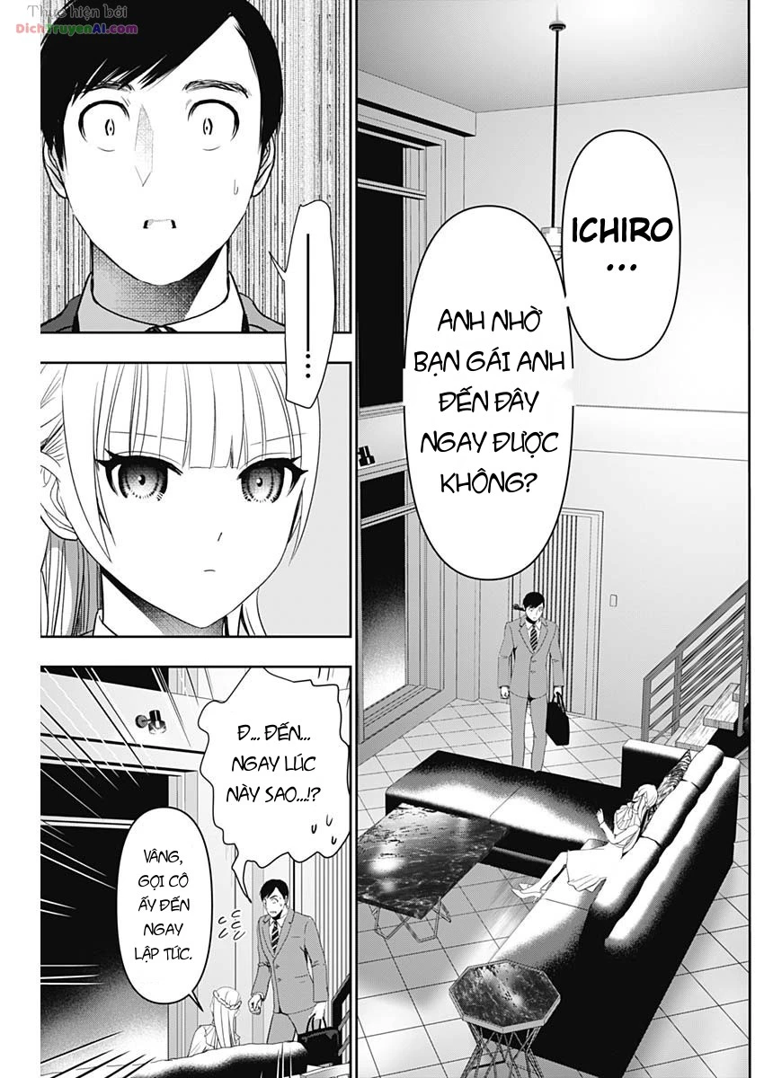 Batsu Hare Chapter 97 - 3