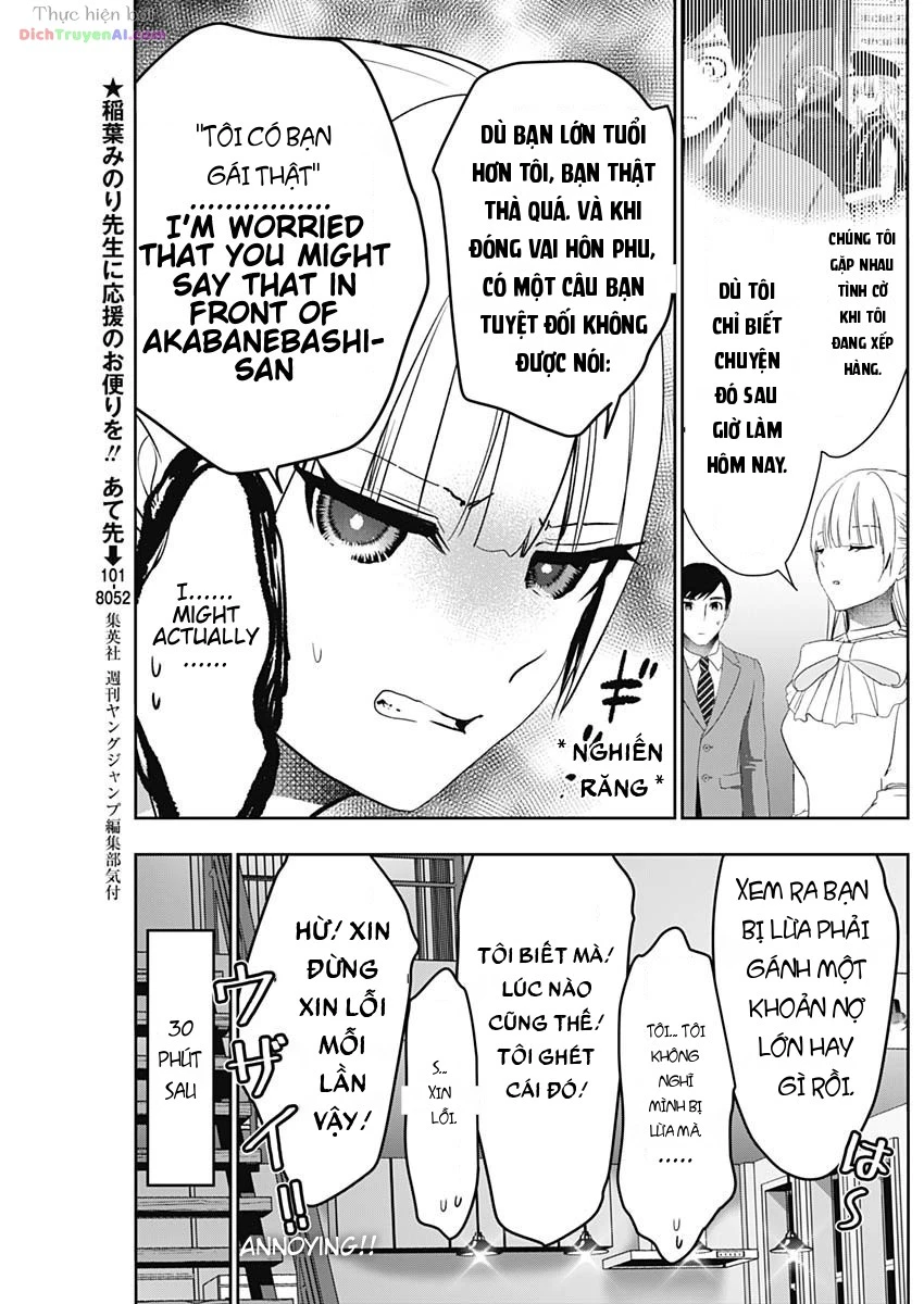 Batsu Hare Chapter 97 - 5