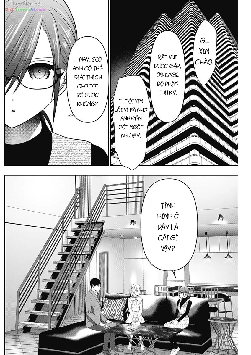 Batsu Hare Chapter 97 - 6