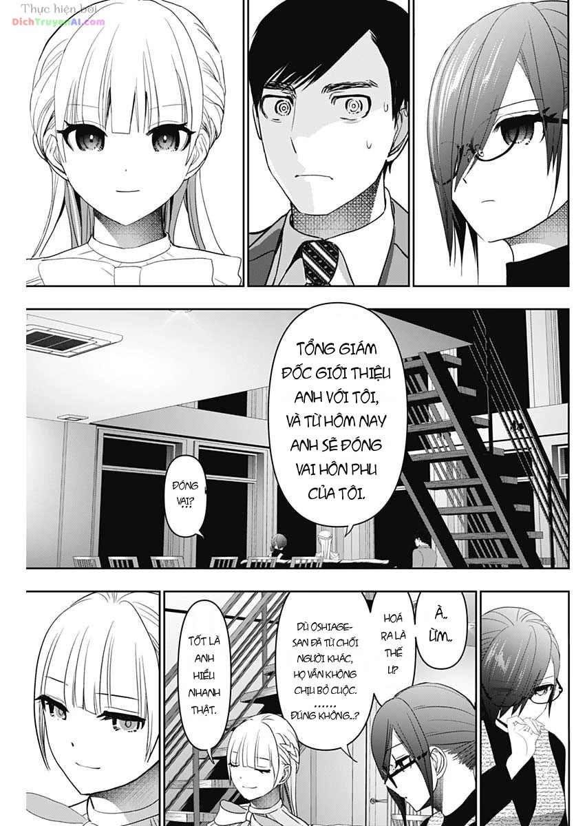Batsu Hare Chapter 97 - 7