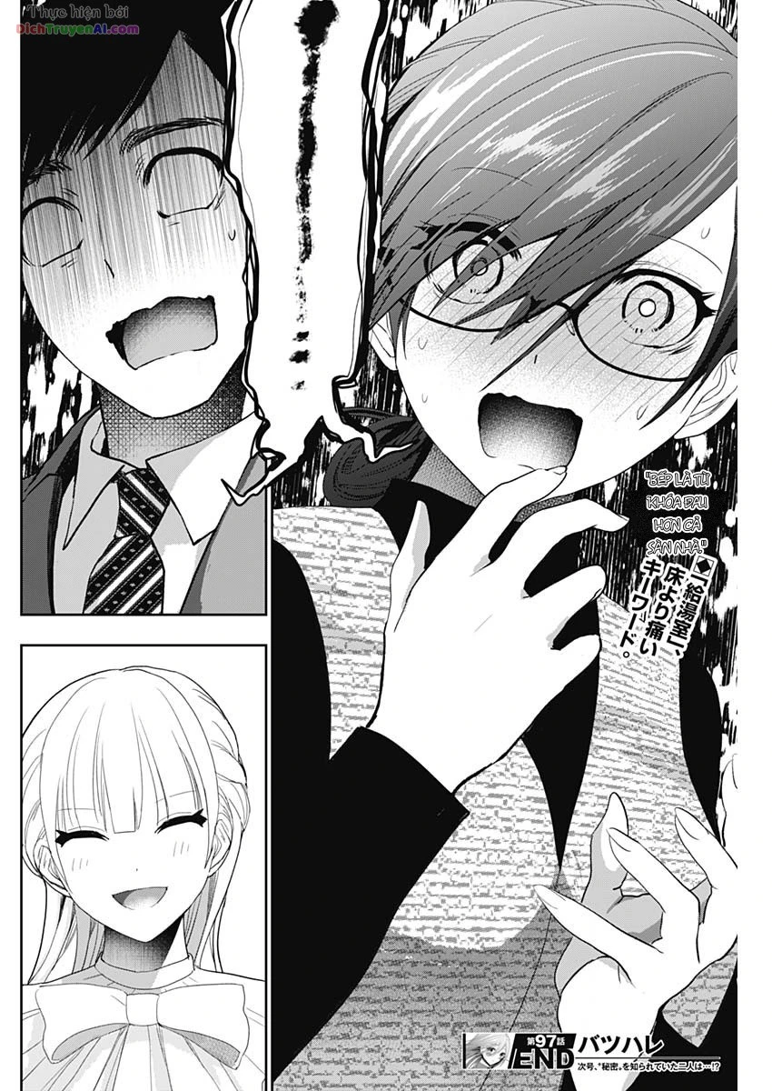 Batsu Hare Chapter 97 - 12