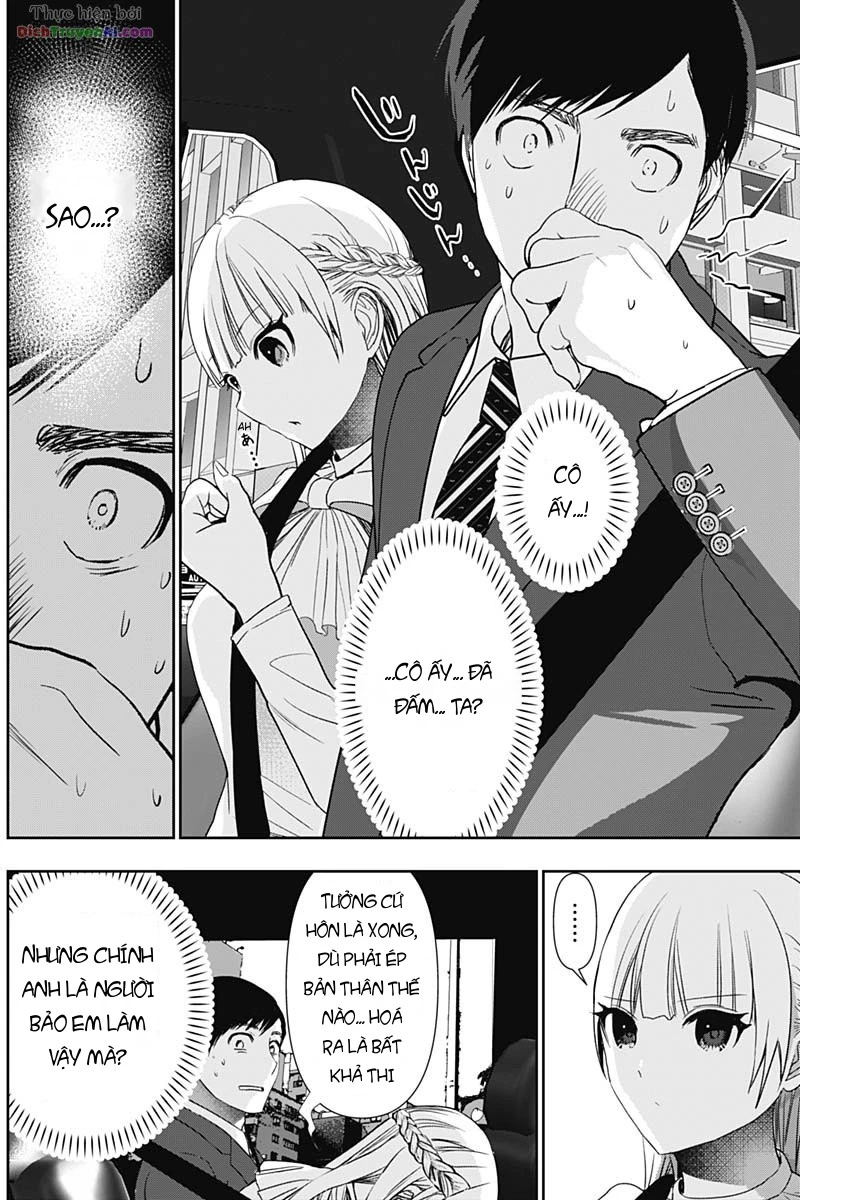 Batsu Hare Chapter 95 - 2