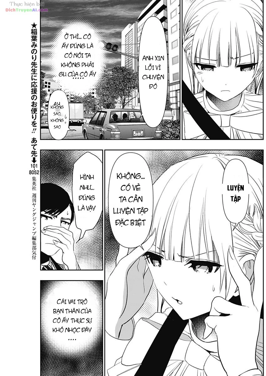 Batsu Hare Chapter 95 - 3