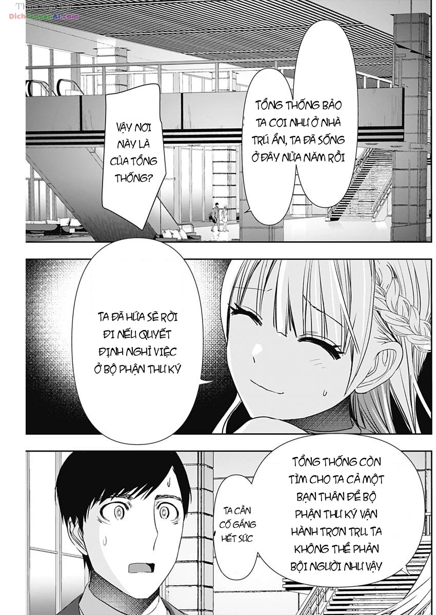 Batsu Hare Chapter 95 - 11