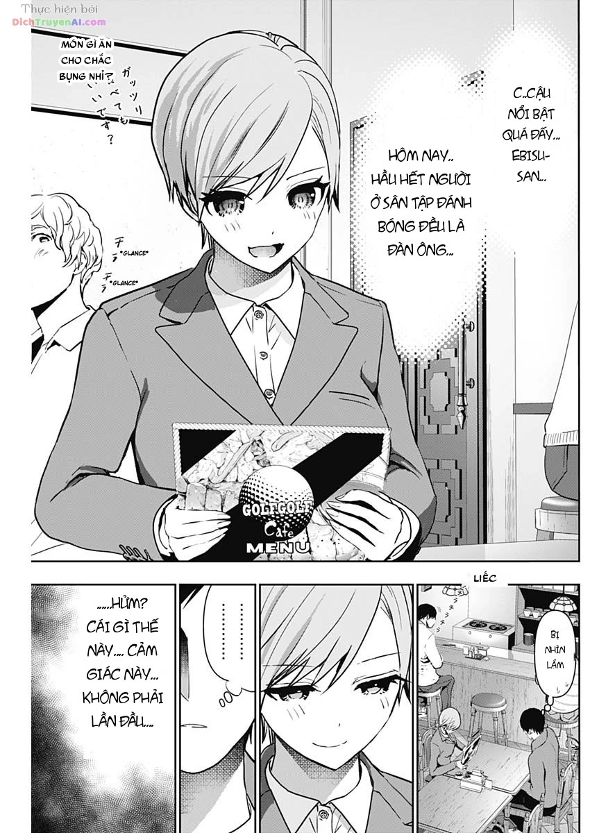 Batsu Hare Chapter 90 - 5
