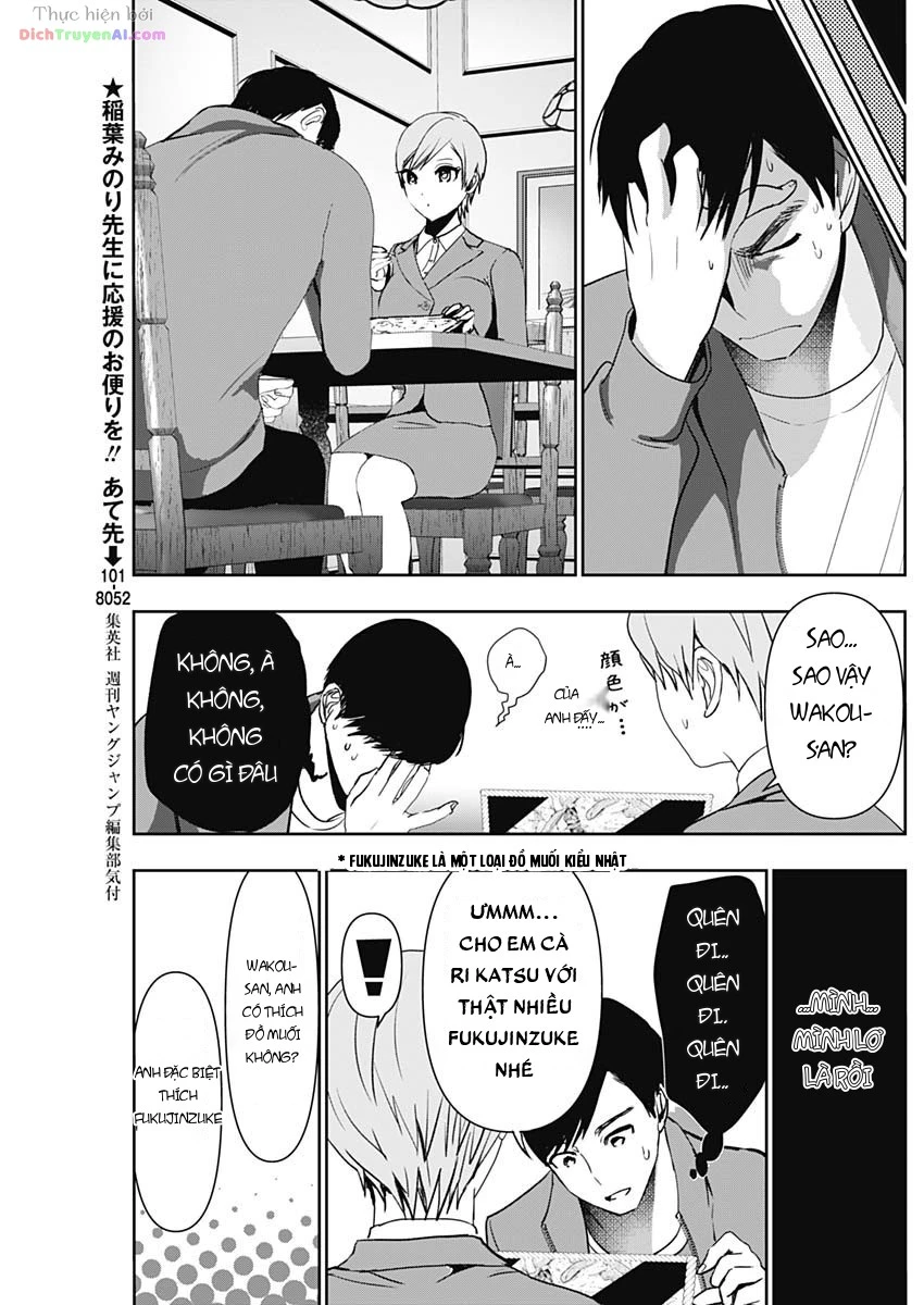 Batsu Hare Chapter 90 - 7