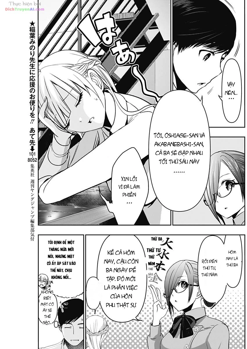 Batsu Hare Chapter 100 - 3