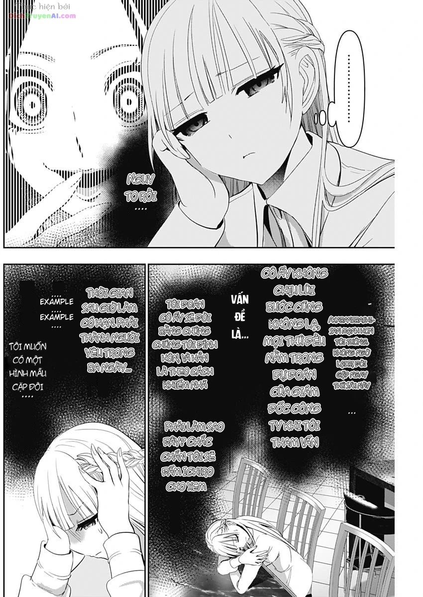Batsu Hare Chapter 100 - 4