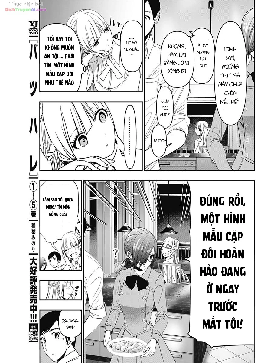 Batsu Hare Chapter 100 - 5