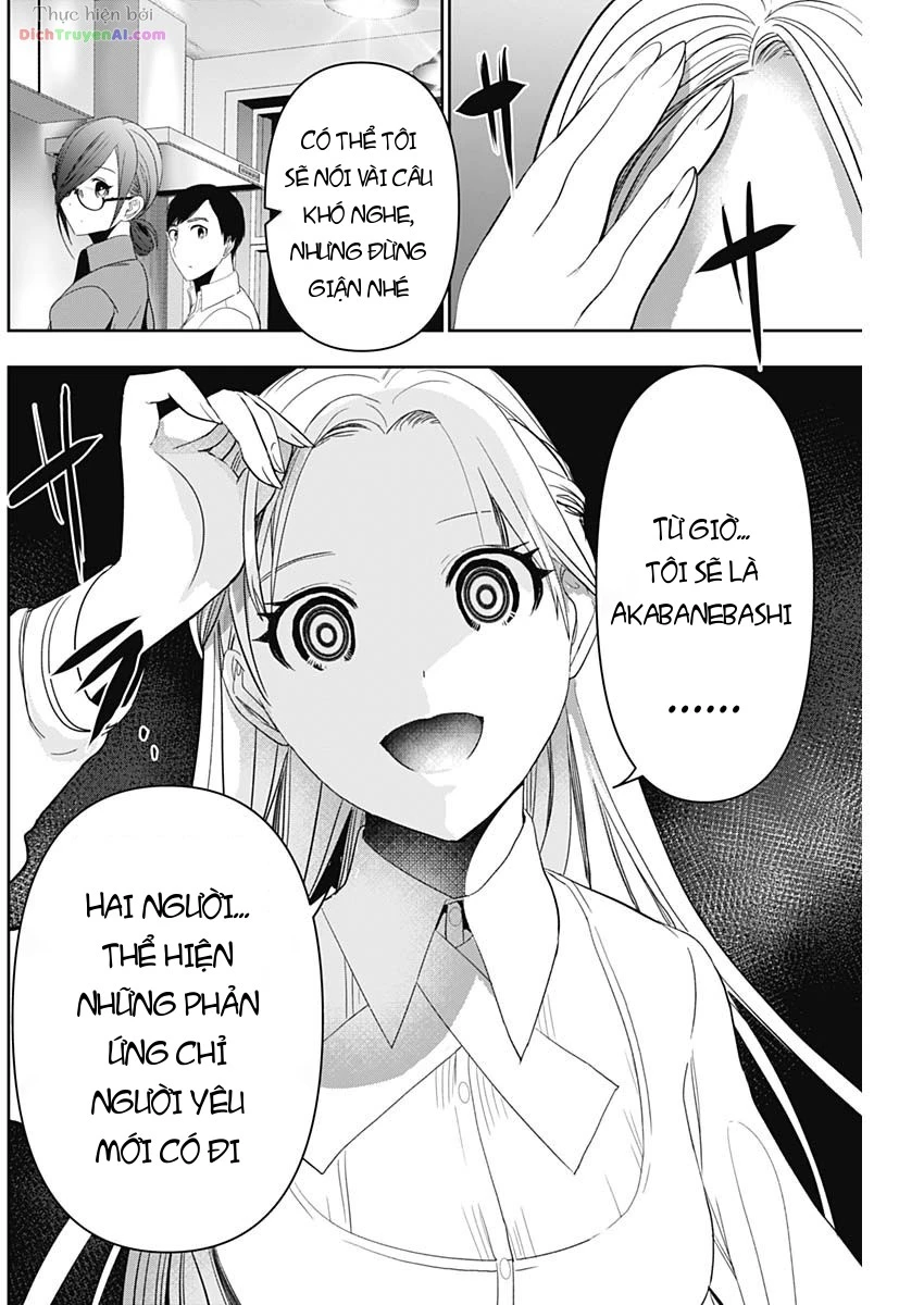 Batsu Hare Chapter 100 - 6