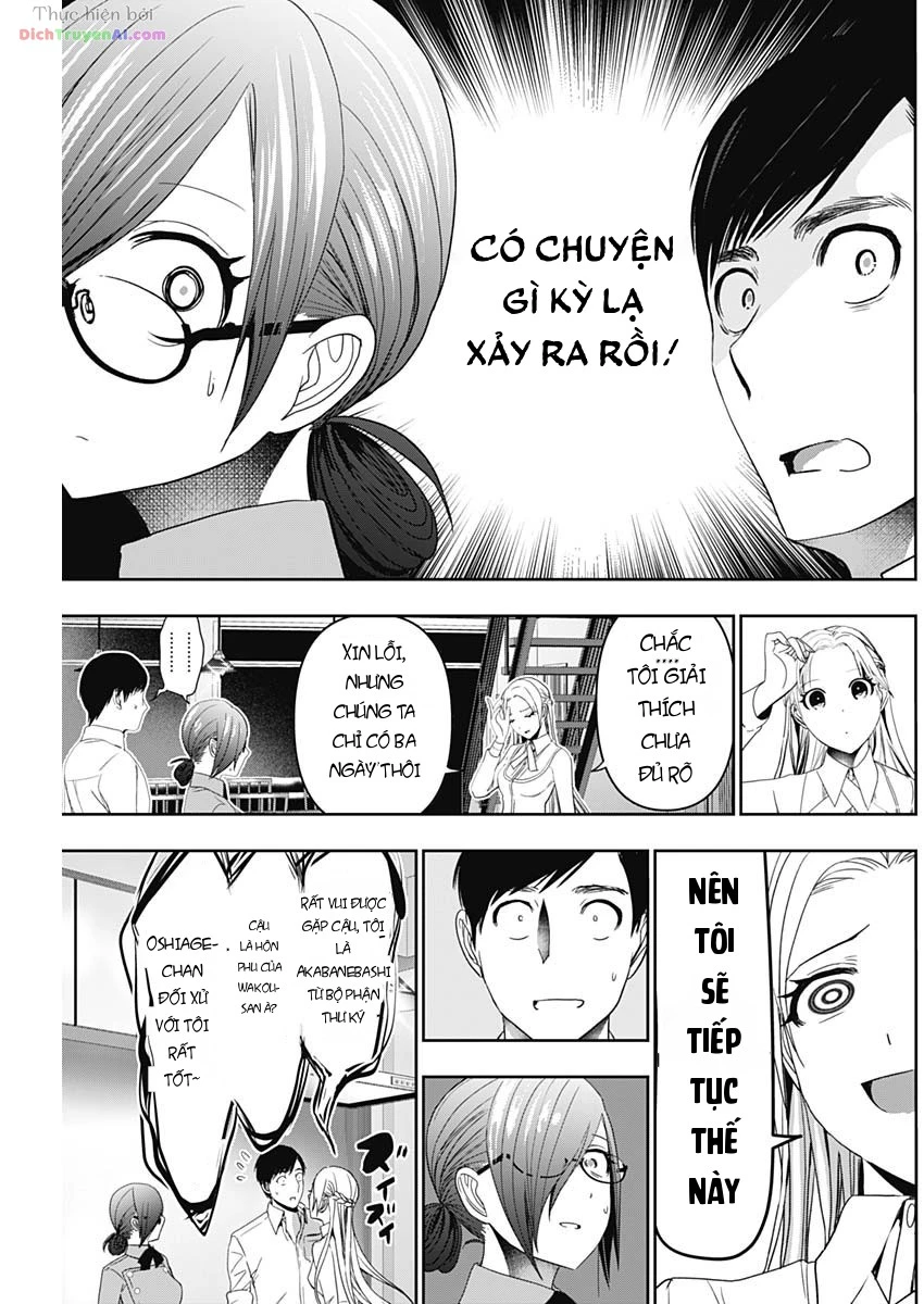 Batsu Hare Chapter 100 - 7