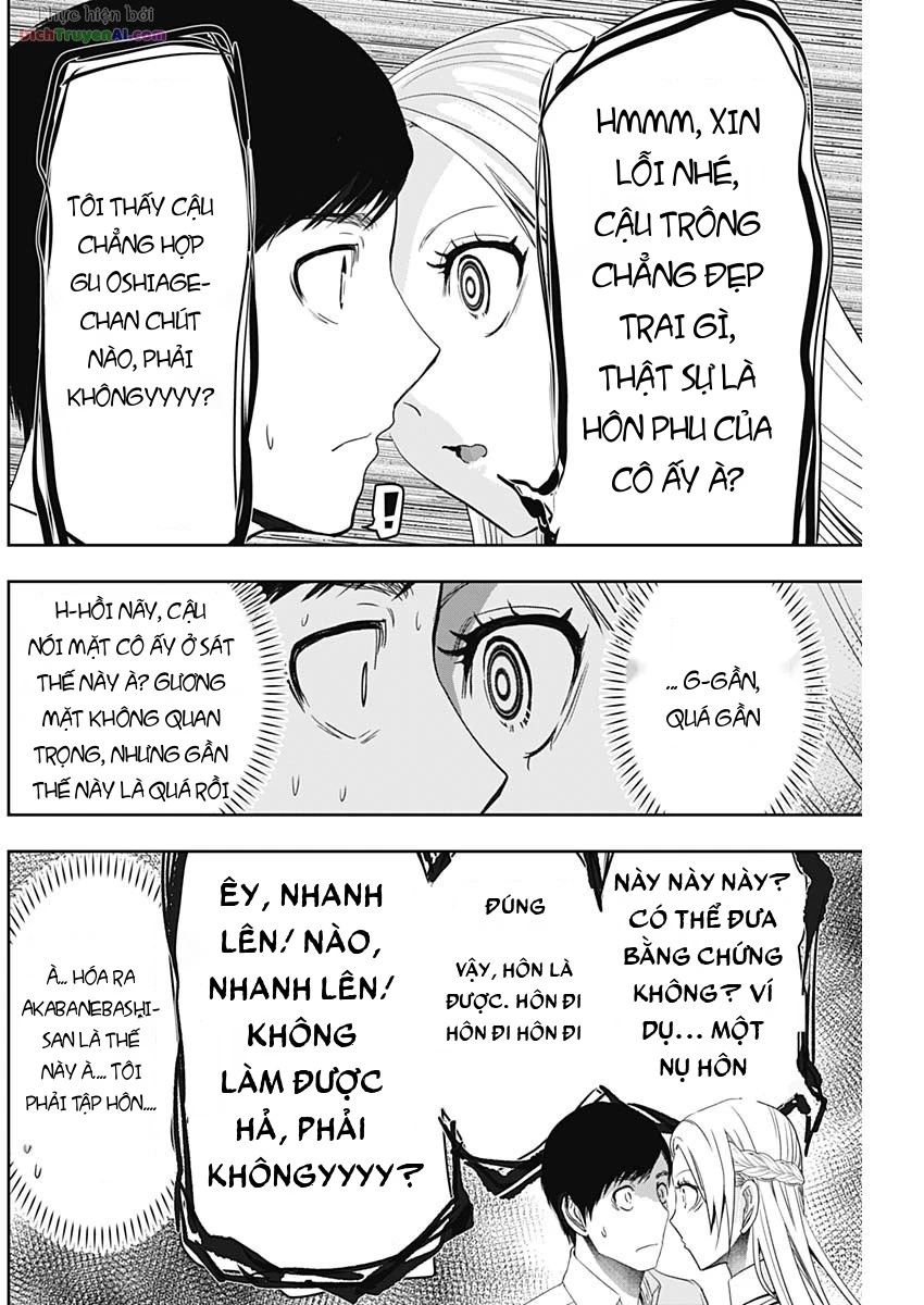 Batsu Hare Chapter 100 - 8