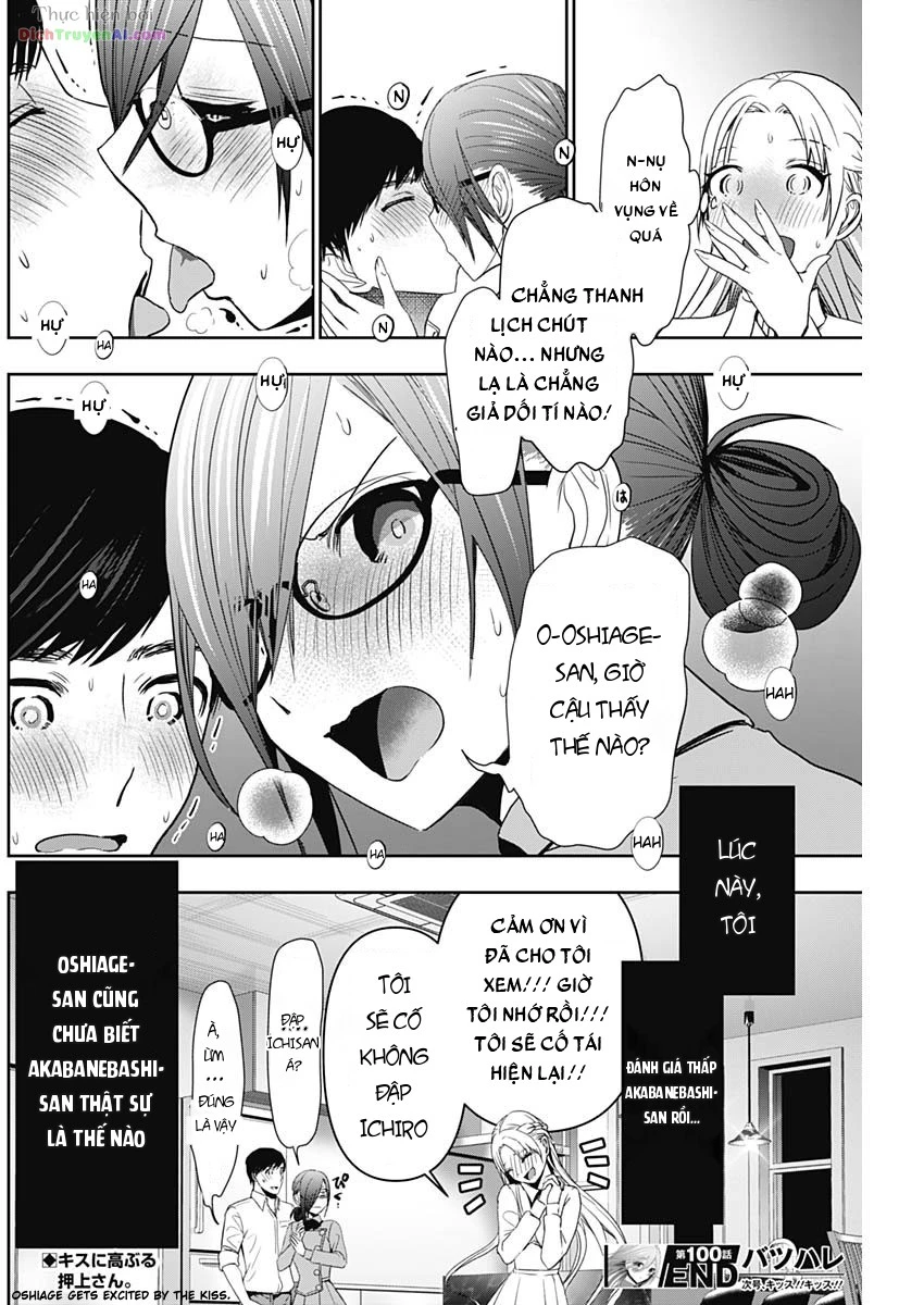 Batsu Hare Chapter 100 - 12