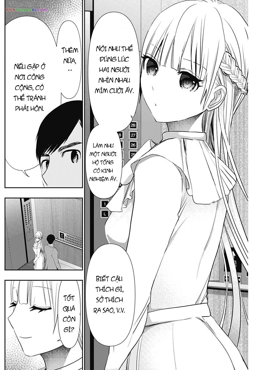 Batsu Hare Chapter 96 - 2