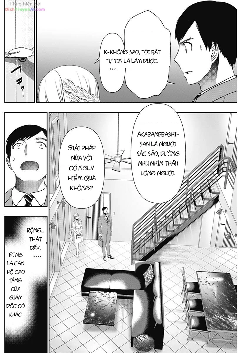 Batsu Hare Chapter 96 - 4