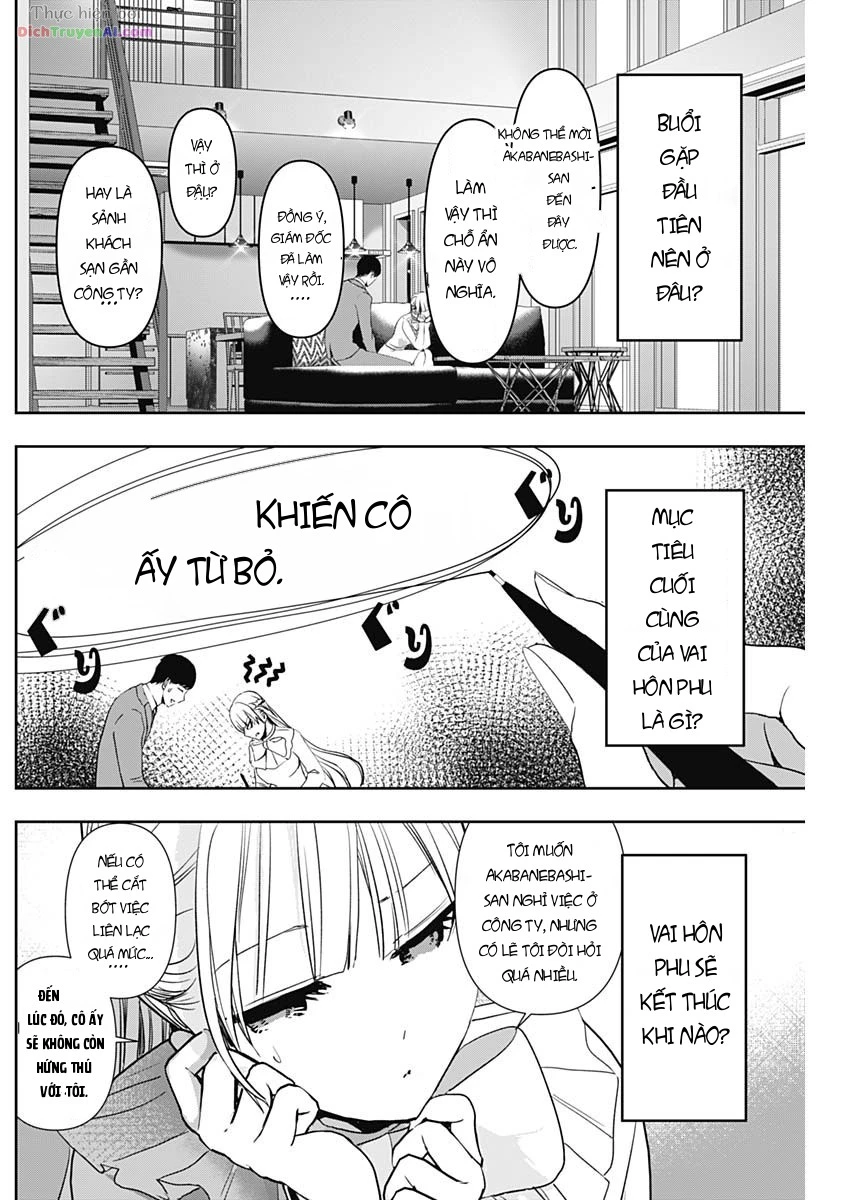 Batsu Hare Chapter 96 - 6
