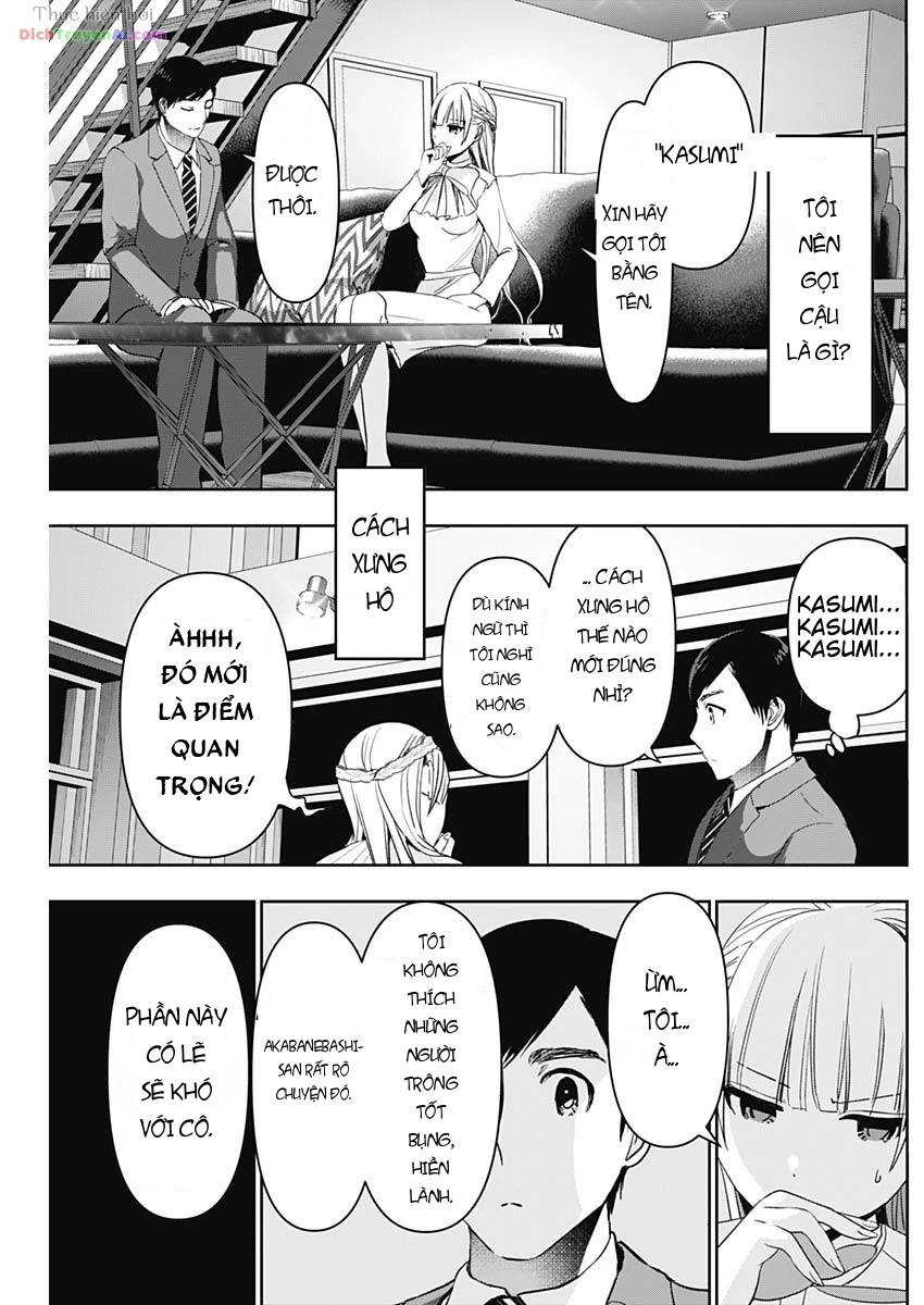Batsu Hare Chapter 96 - 7
