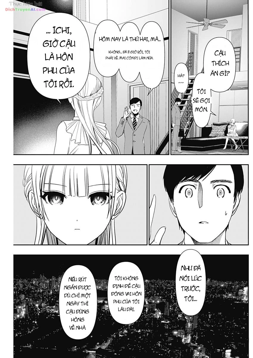 Batsu Hare Chapter 96 - 11