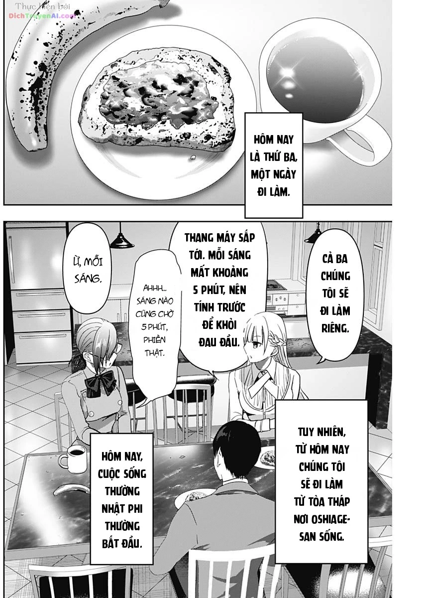 Batsu Hare Chapter 99 - 2