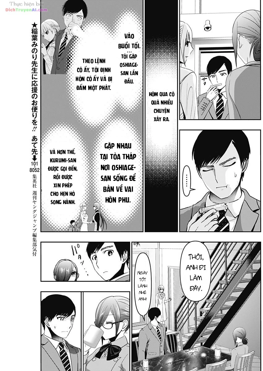 Batsu Hare Chapter 99 - 3