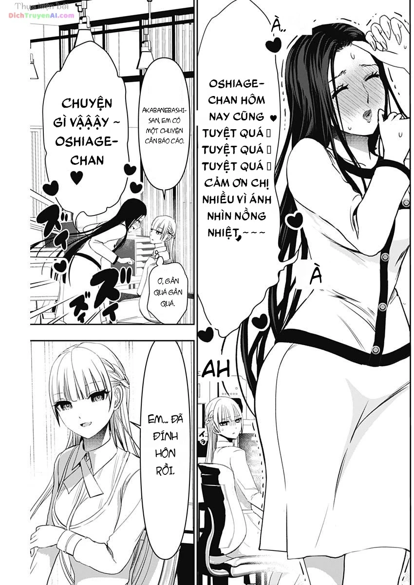 Batsu Hare Chapter 99 - 11