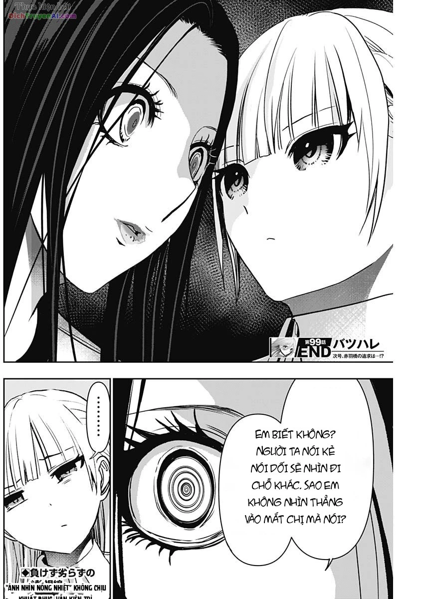 Batsu Hare Chapter 99 - 12