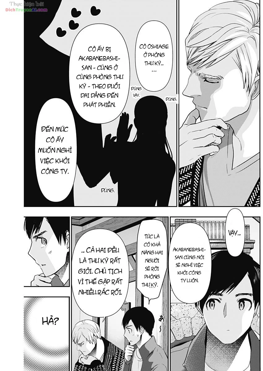 Batsu Hare Chapter 92 - 3