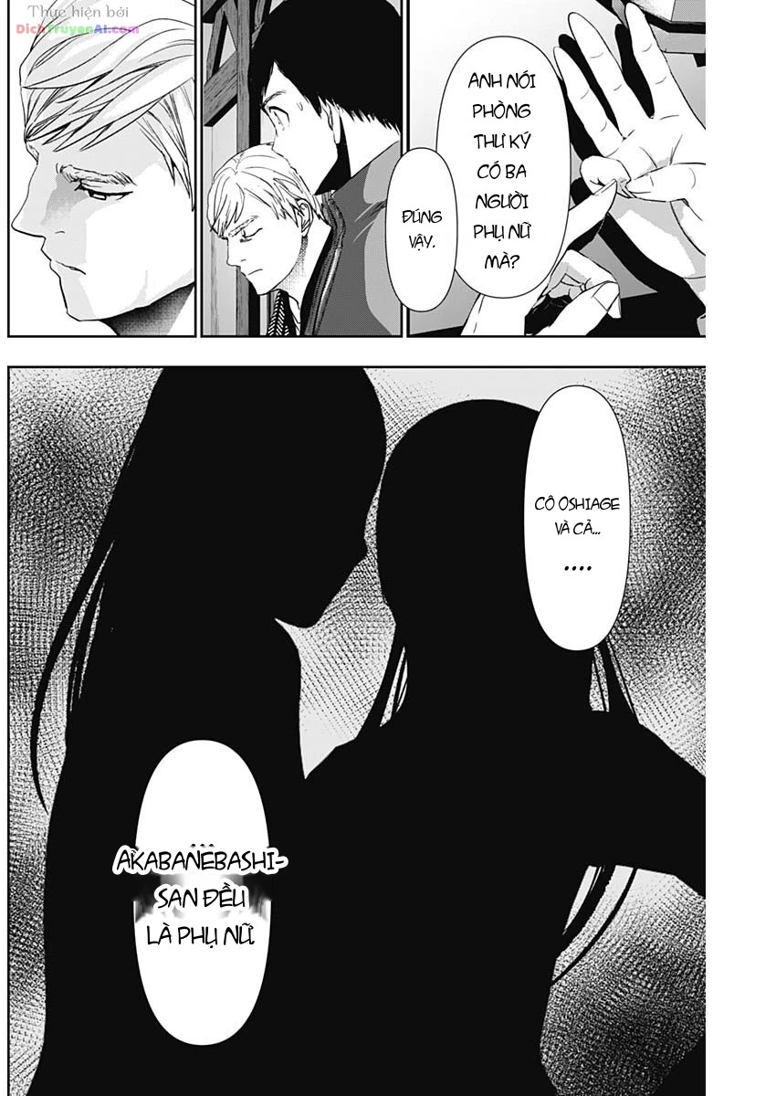 Batsu Hare Chapter 92 - 4