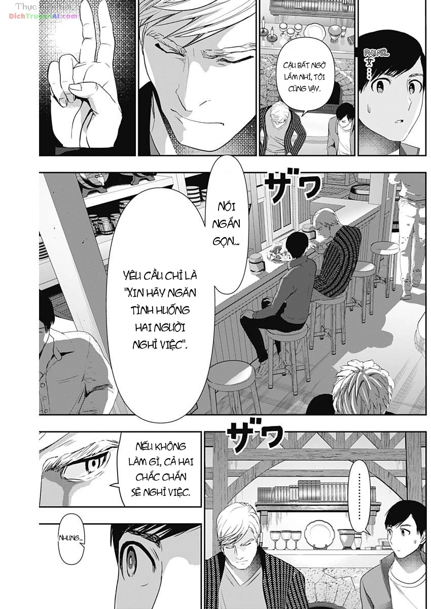 Batsu Hare Chapter 92 - 5