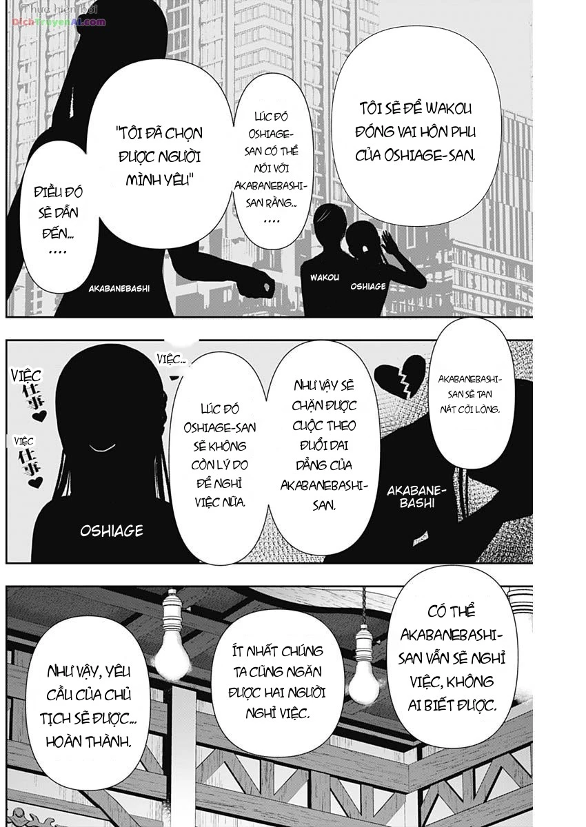 Batsu Hare Chapter 92 - 6