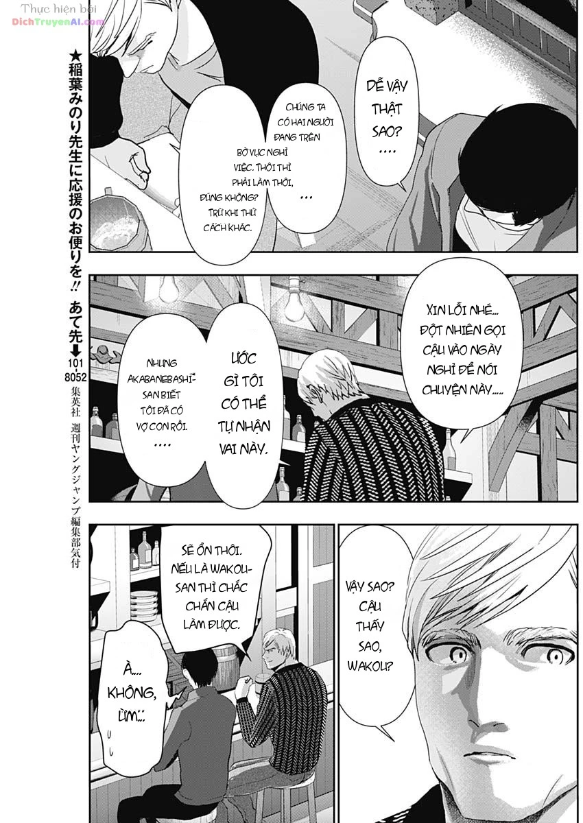Batsu Hare Chapter 92 - 7