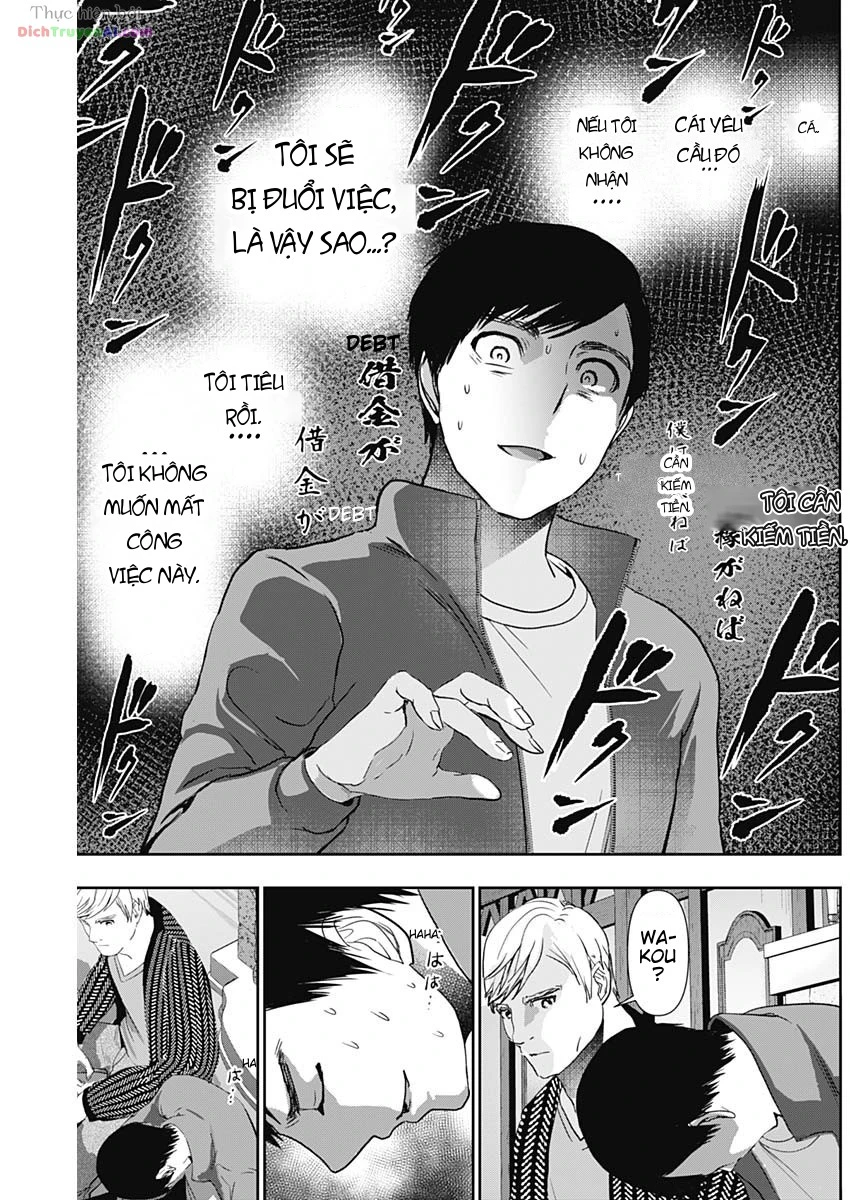 Batsu Hare Chapter 92 - 11