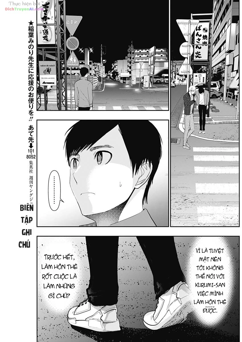 Batsu Hare Chapter 93 - 4