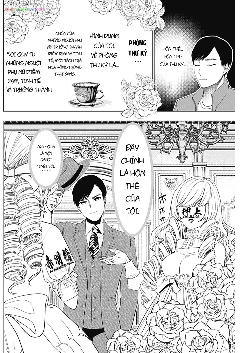 Batsu Hare Chapter 93 - 5
