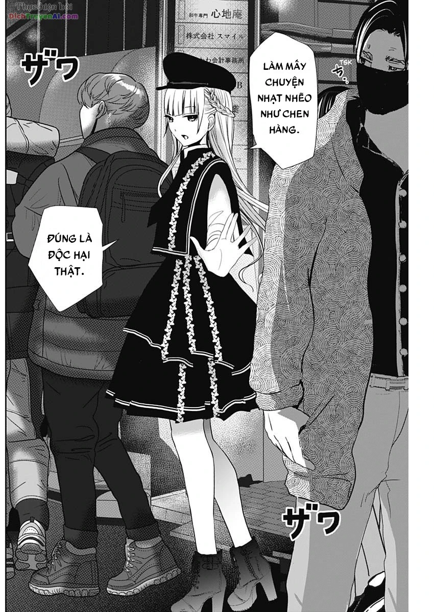 Batsu Hare Chapter 93 - 7