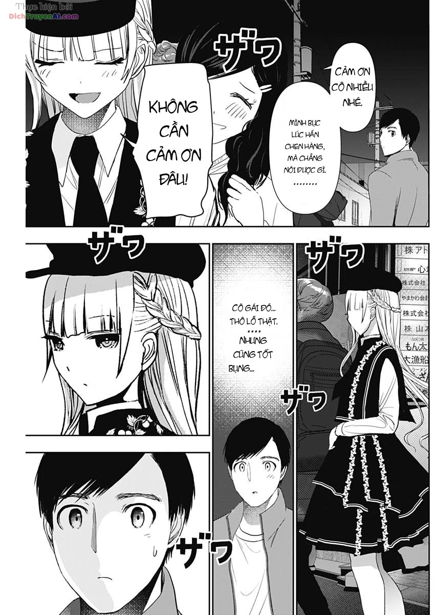 Batsu Hare Chapter 93 - 8
