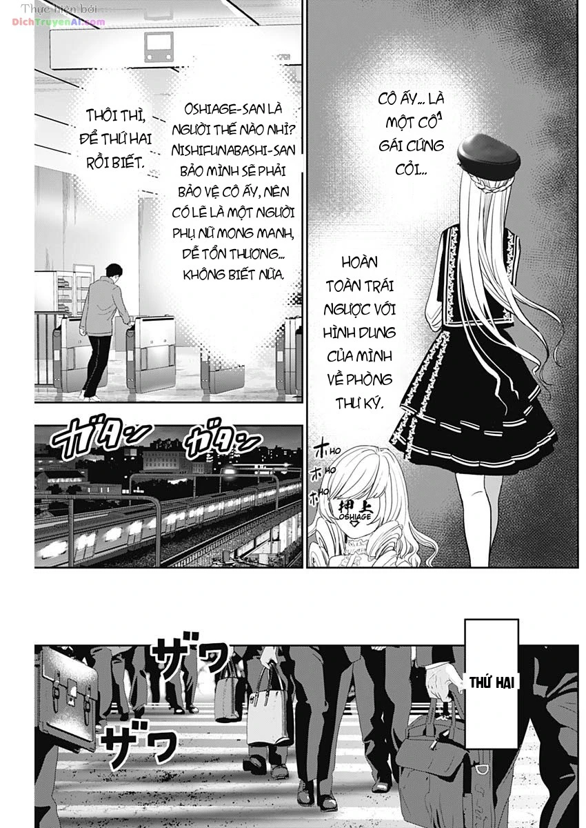 Batsu Hare Chapter 93 - 10