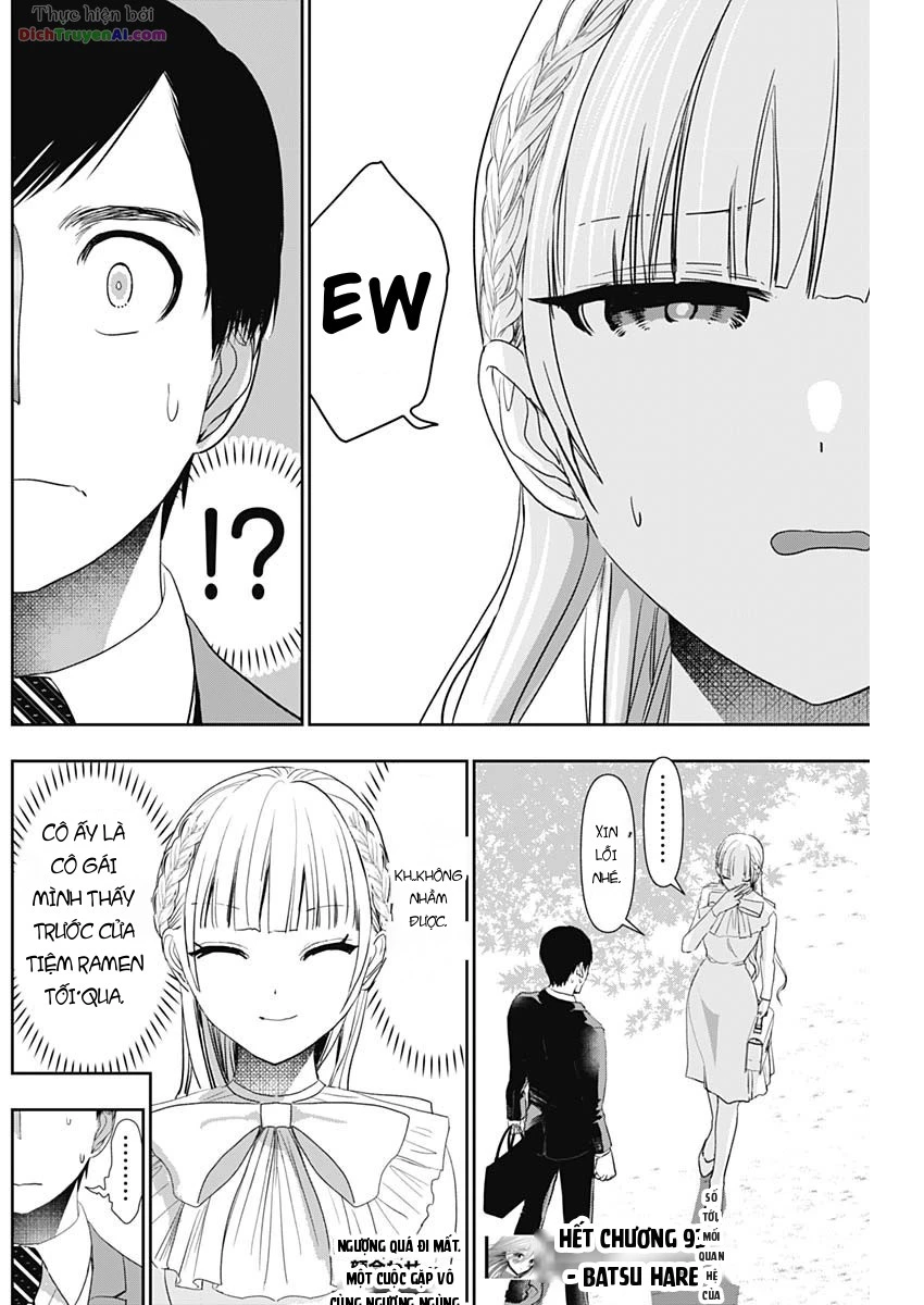 Batsu Hare Chapter 93 - 13