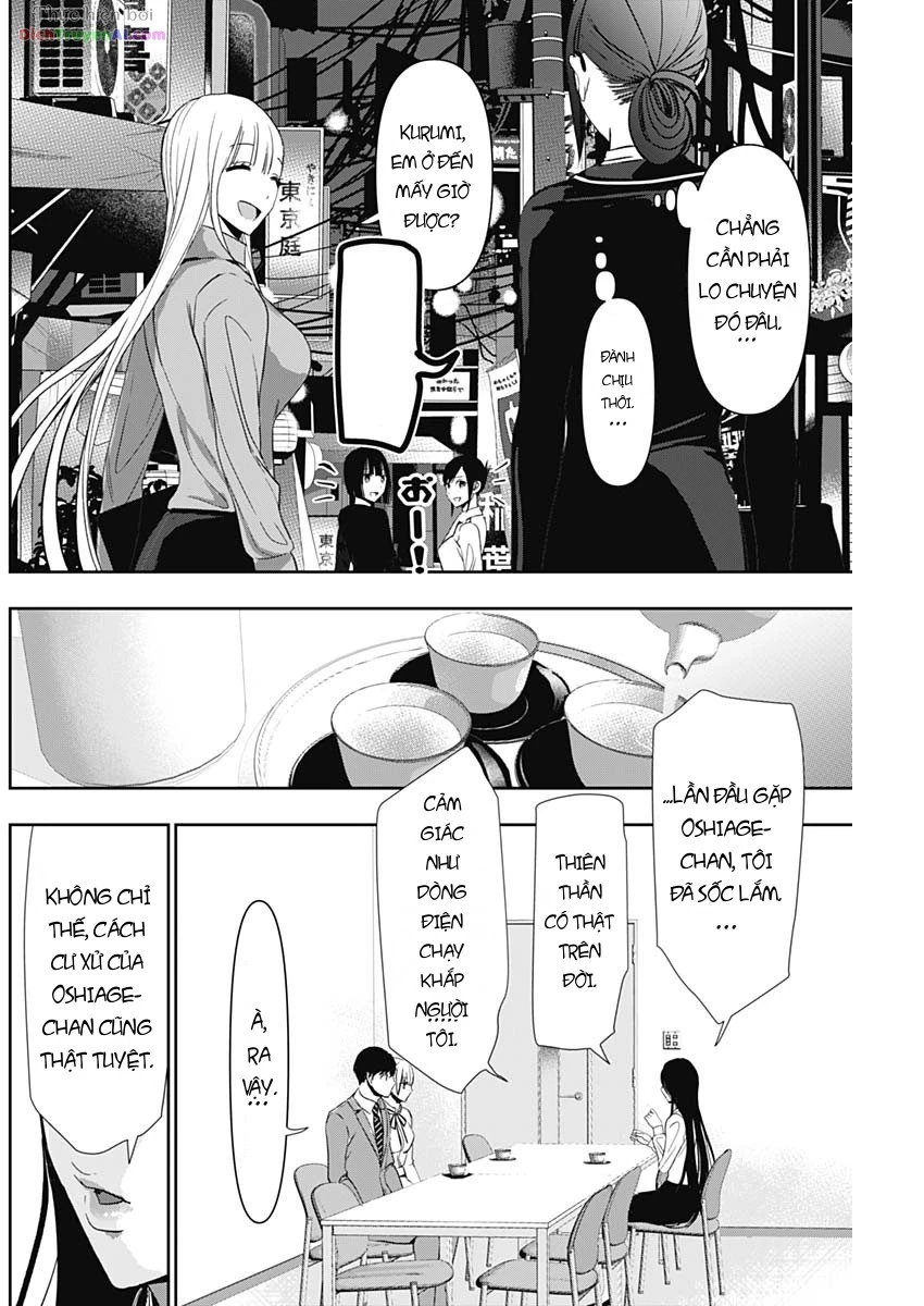 Batsu Hare Chapter 105 - 2