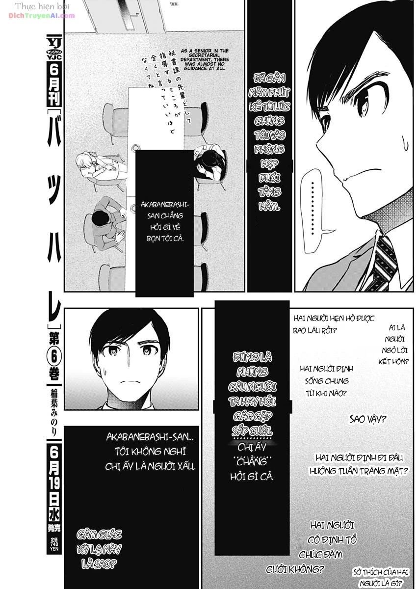 Batsu Hare Chapter 105 - 3