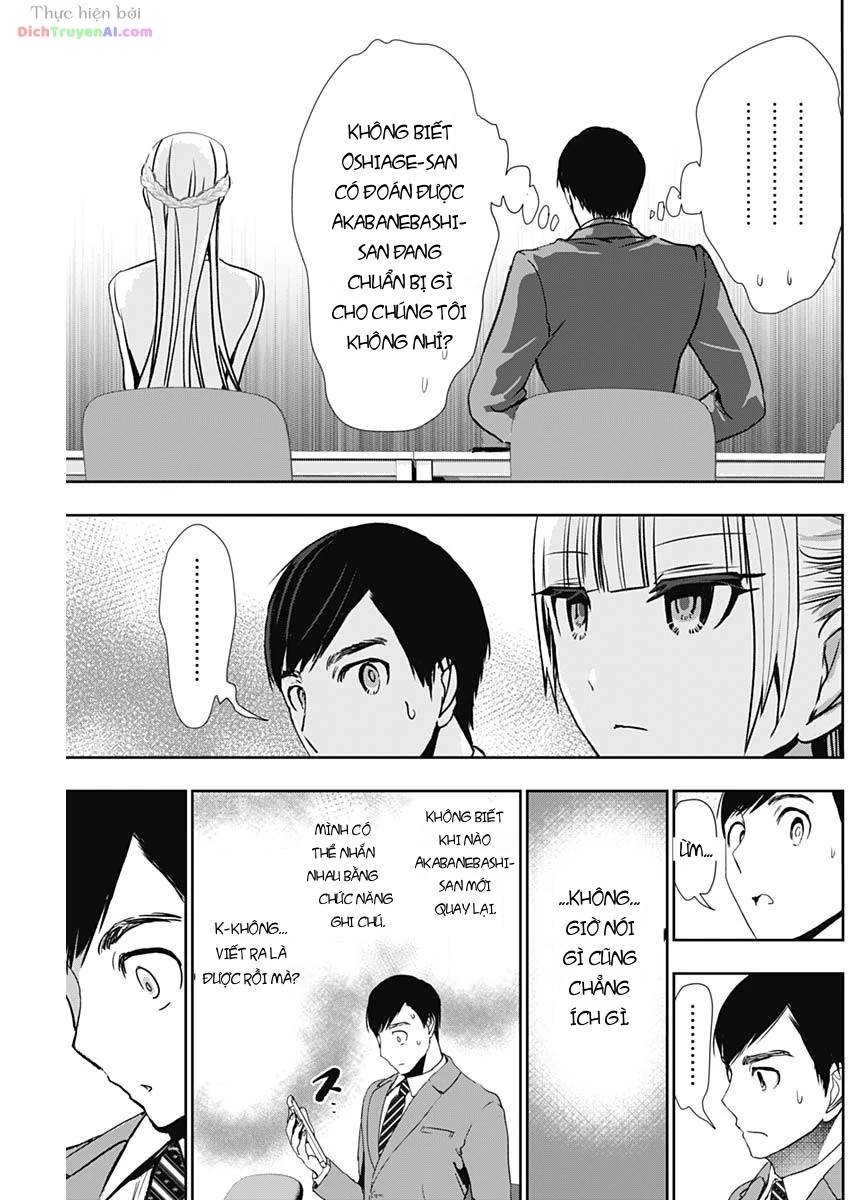 Batsu Hare Chapter 105 - 7