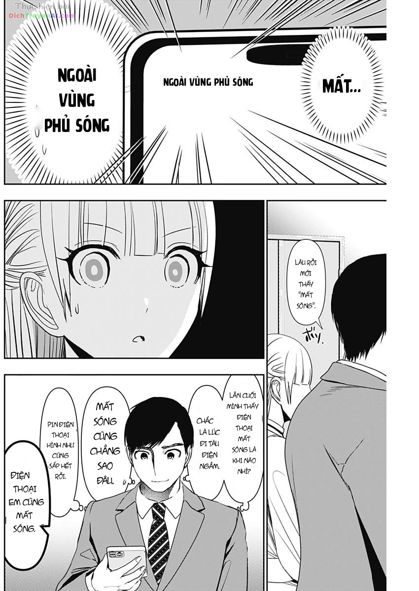 Batsu Hare Chapter 105 - 8