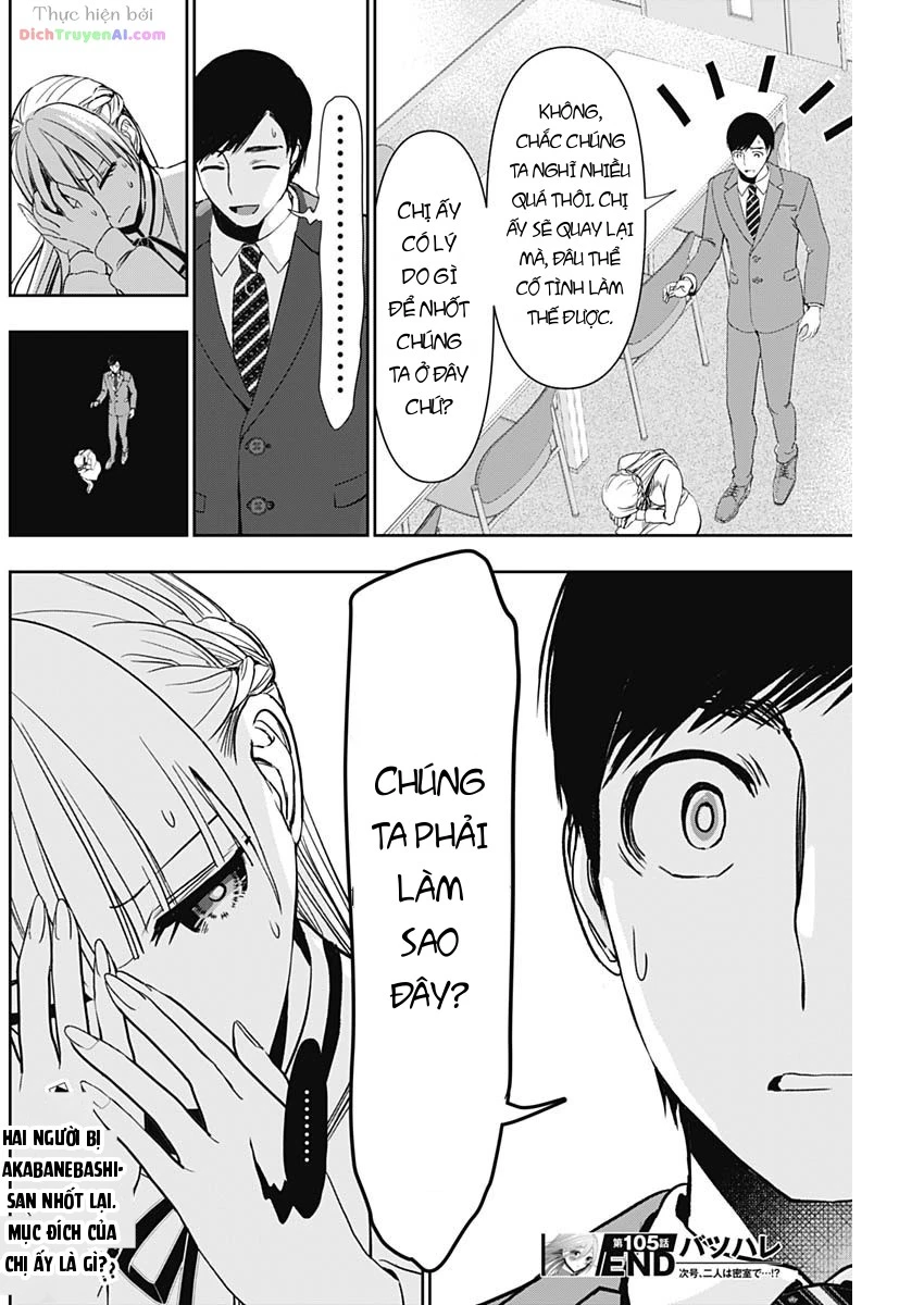 Batsu Hare Chapter 105 - 12