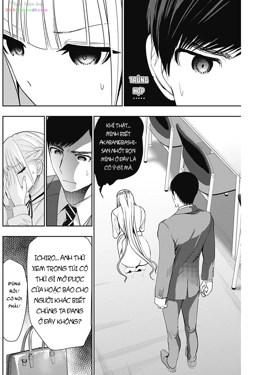Batsu Hare Chapter 106 - 2