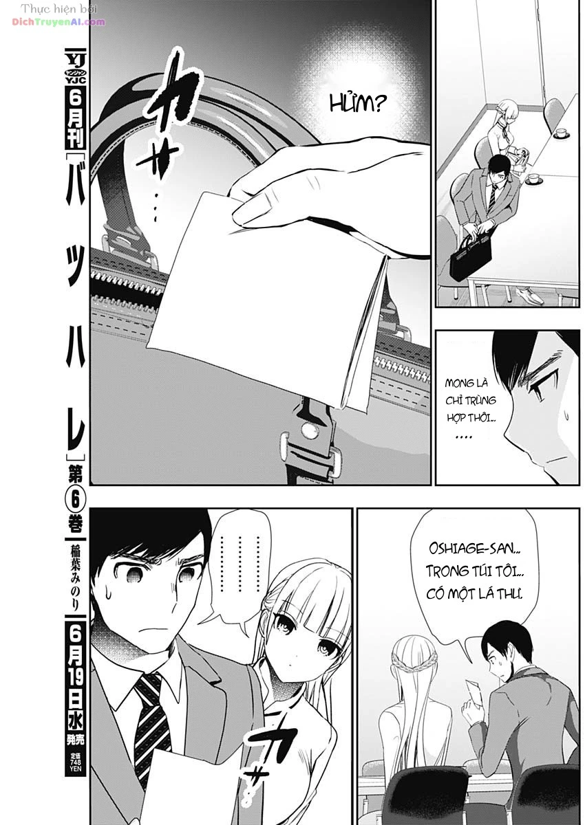 Batsu Hare Chapter 106 - 3