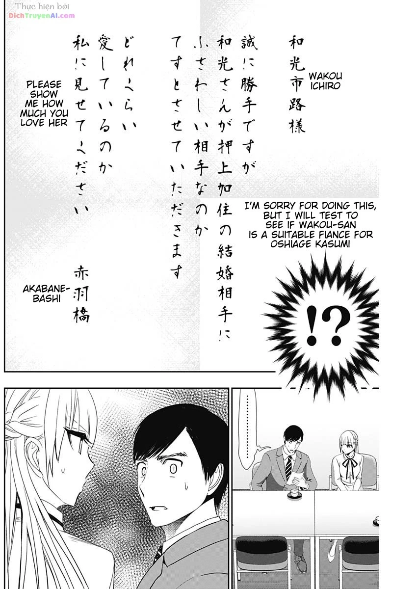 Batsu Hare Chapter 106 - 4