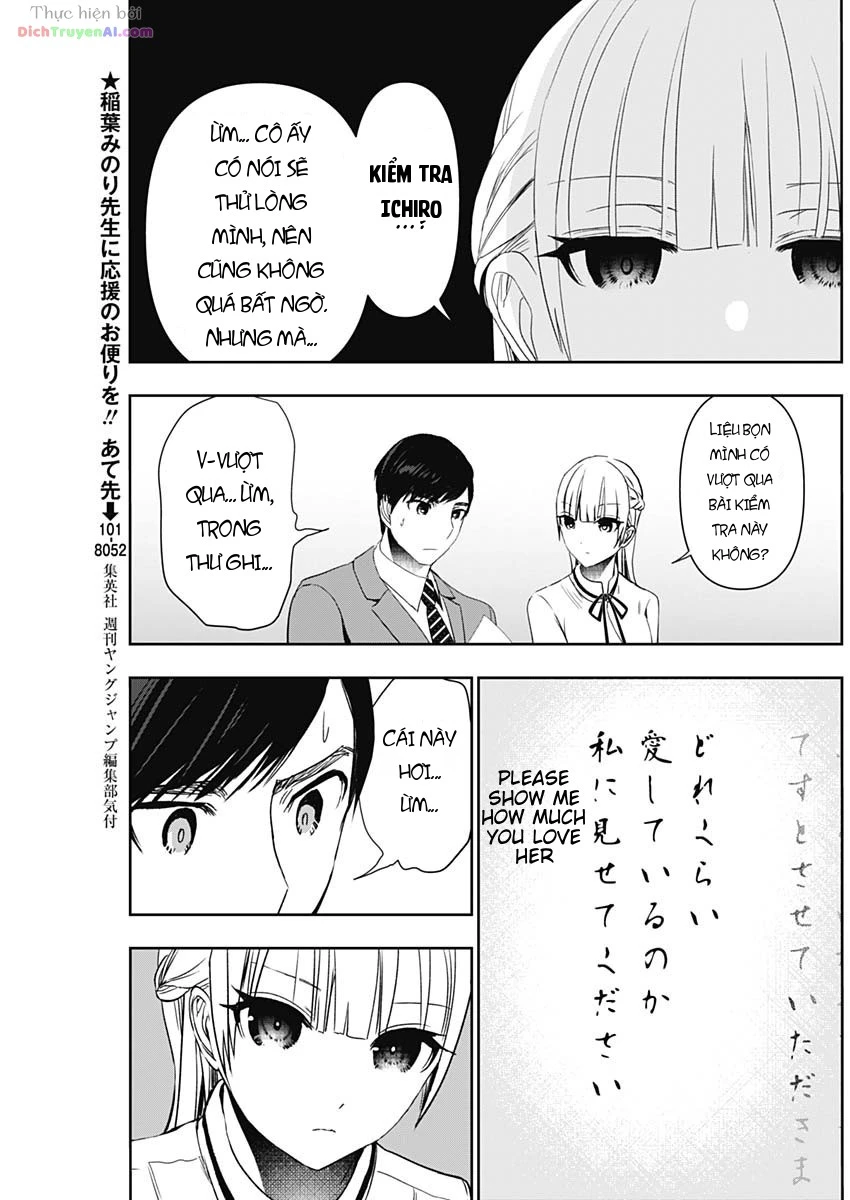 Batsu Hare Chapter 106 - 5
