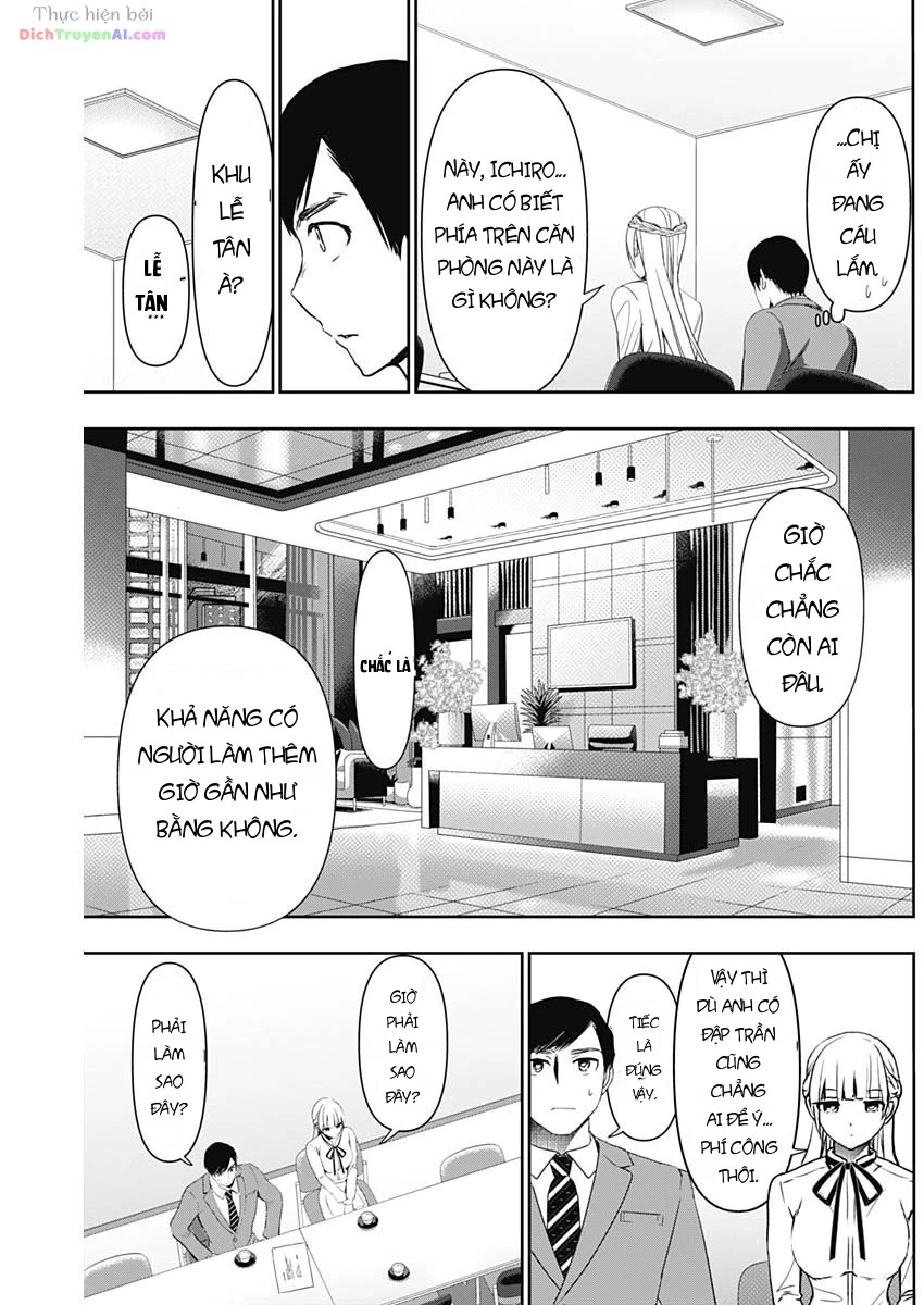 Batsu Hare Chapter 106 - 7