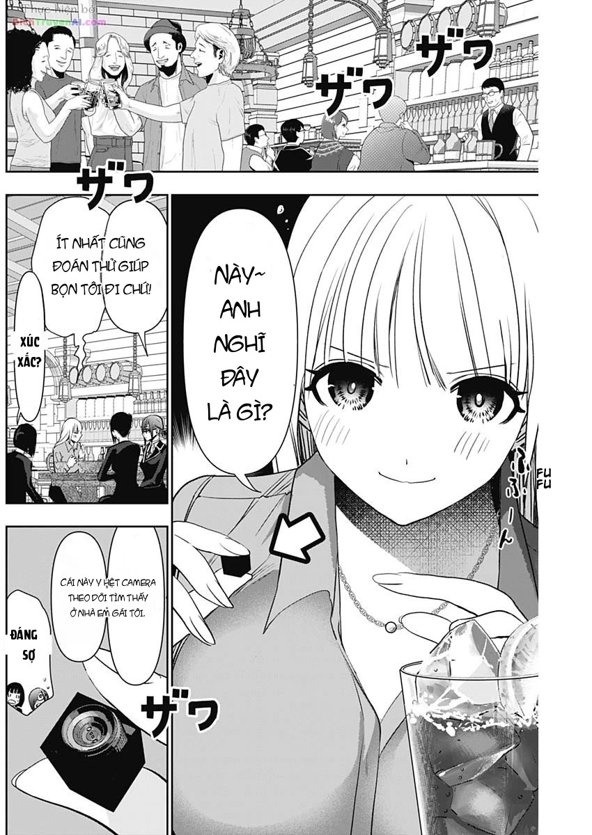 Batsu Hare Chapter 106 - 8