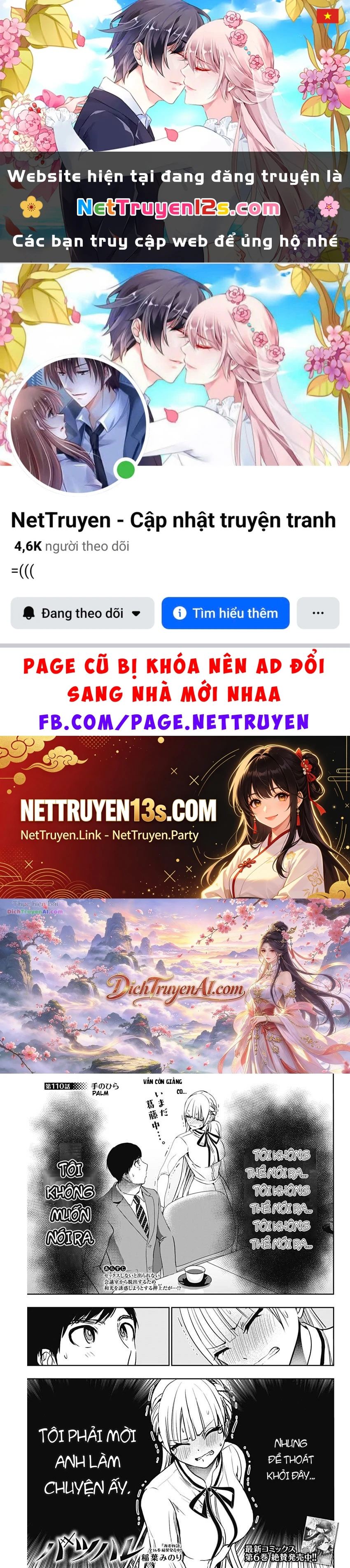 Batsu Hare Chapter 110 - 1